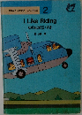 I　Like　Riding　のりものだいすき