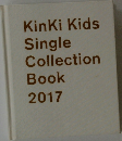 Kinki Kids  Single  Collection  Book  2017