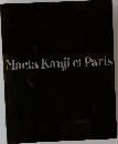 Maeta Kanji et Paris
