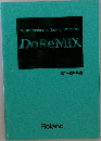 Music Production Tool for Windows  DoReMIX