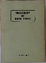 TREATMENT  OF  ROOT CANAL