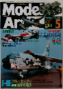 model art 2003年5