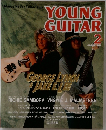 YOUNG　GUITAR　1992年2月　
