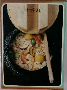 日本料理