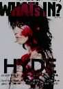 WHAT'S IN? 2012年7月号