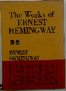 The Works of ERNEST HEMINGWAY 別巻