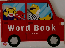 Word　Book