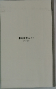 中韓産業スパイ