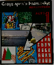 講談社こども学習百科　さんすう　1