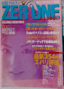 日経ゼロワン　ver.2000