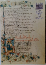 THE BODLEIAN LIBRARY AND ITS TREASURES 