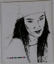 U-miz展・松任谷由実の世界
