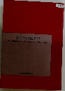 ECONOMICS  An Introduction To Economic Doctrines