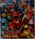 魔法戦隊マジレンジャー