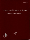 Educational Studies in Japan  International Yearbook　No. 15  2021