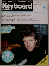 キーボード・マガジン　1966年5月号