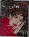 wine club Vol.4　No.2 1984/12