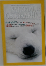 NATIONAL GEOGRAPHIC　2000年12月1日発行