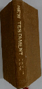 NEW　TESTAMENT