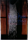 Mode Paris  1870-1960