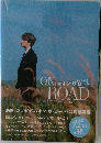 オン・ザ・ロード