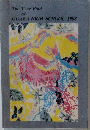 The Year Book  of  OGAWA HIGH SCHOOL 1998