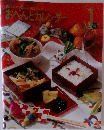 おべんとカレンダー　１月号