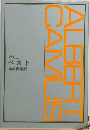 ペスト