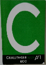 C  CHALLENGER BOOK  1 