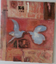 美術　1　河北倫明編