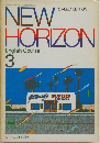NEW  HORIZON  English Course  3