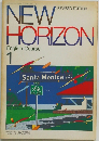 NEW  HORIZON  English Course  1