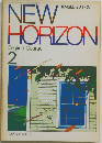 NEW  HORIZON  English Course  2