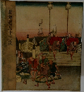 東海道五十三次