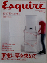Esquire　2000年5月号