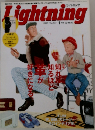 Lightning Vol.177　2009年1月号