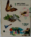 世界こども百科　2