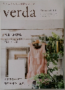 verda  Spring vol.33　