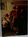国立ロシア美術館100年記念展