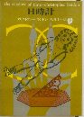 日時計