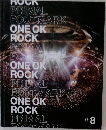 ONE OK  ROCK  PRIMAL  FOOTMARK