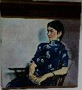 現代世界美術全集16　JAPANESE PAINTEM