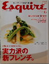 Esquire　JUN 2008 Vol. 22 No.6