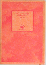 あなたへの手紙