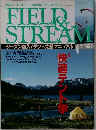 快適テント学　1990年4月号