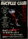 BiCYCLE　CLUB　11月
