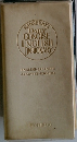 Sanseido's Daily Concise English Dictionary 