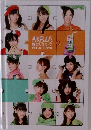 AKB48  野菜シスターズ  PHOTO BOOK