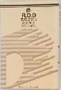 R.O.D  READ OR DIE