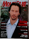 MOVIE STAR　Vol.101